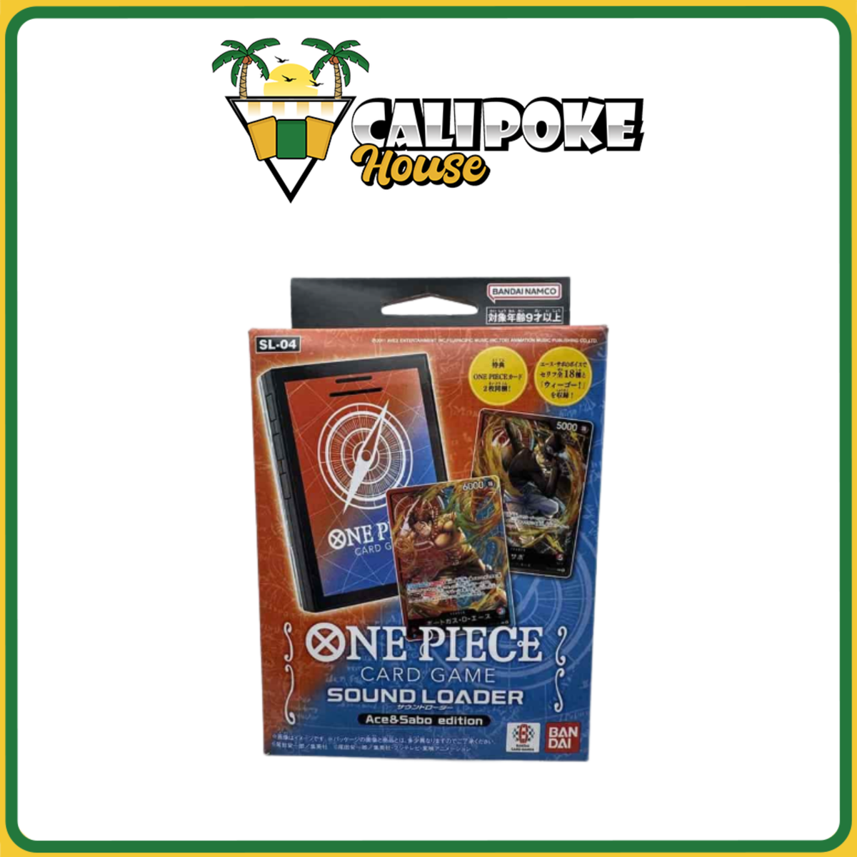 One Piece Trading Card Game Sound Loader Ace & Sabo Edition English Sealed