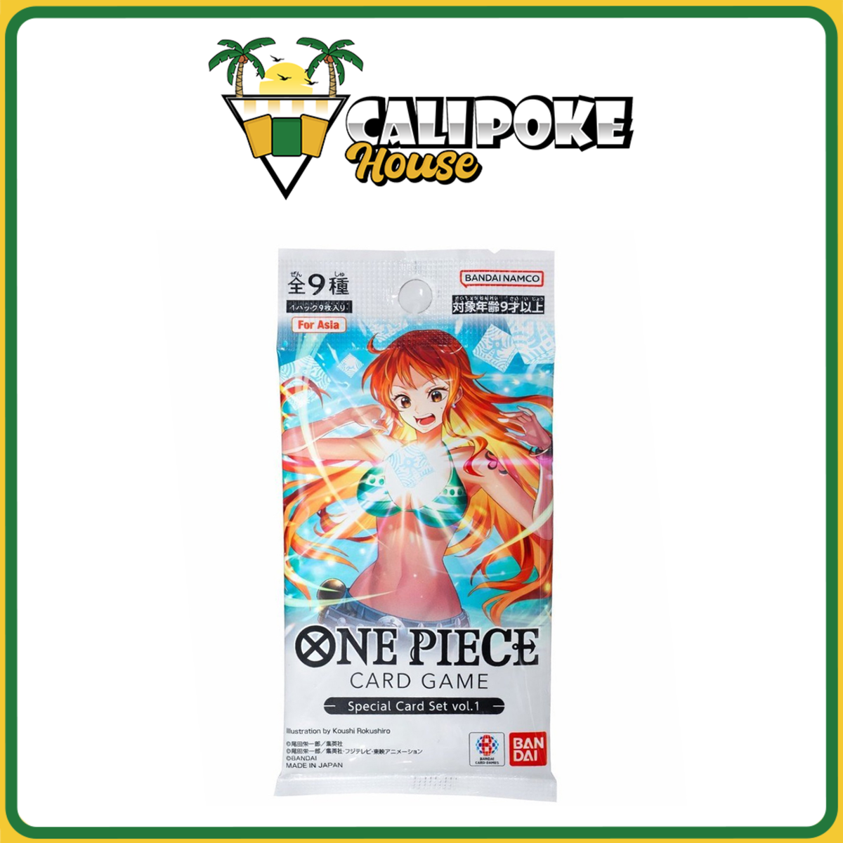 One Piece Trading Card Game Special Card Set V1 Pack Japanese Sealed