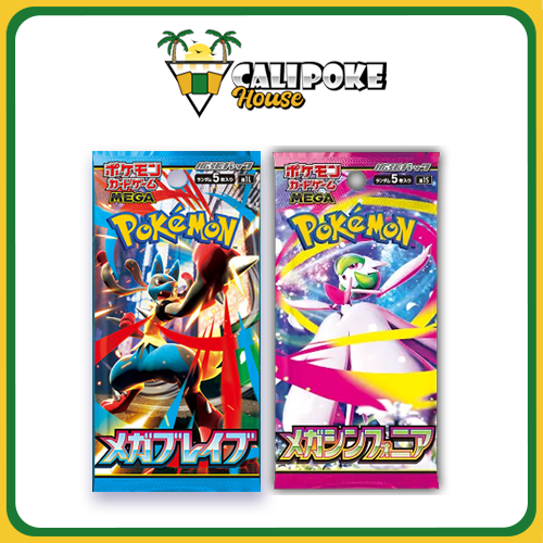Pokémon Trading Card Game Mega Brave and Symphonia Booster Box (Pair Box) Japanese Sealed