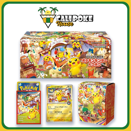 [Pre-Order] Pokémon Center Tohoku Promo Box Japanese Sealed 240/SV-P
