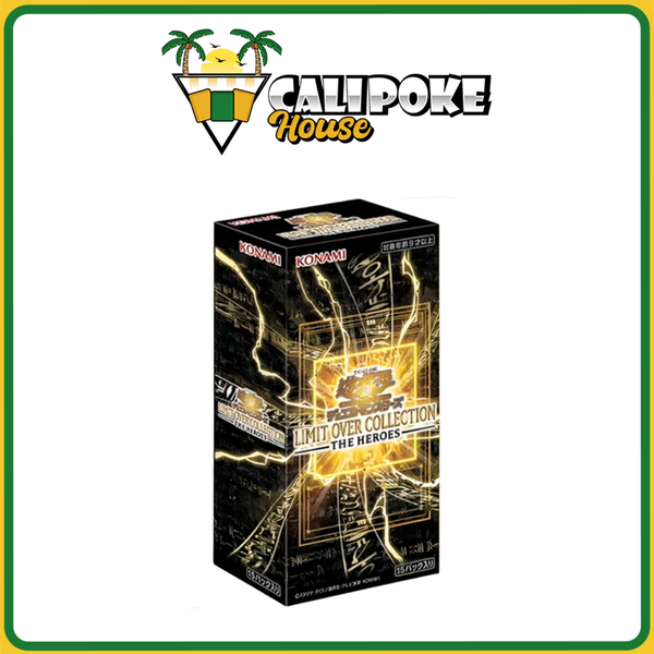 Yu-Gi-Oh! Limit Over Collection: The Heroes