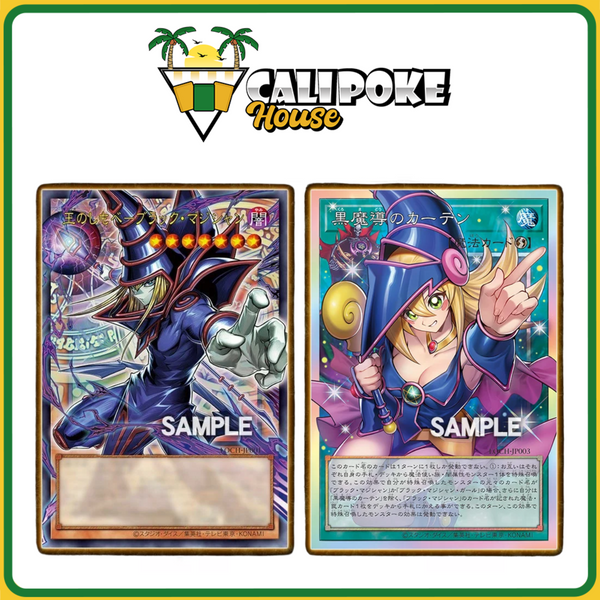 Yu-Gi-Oh! Limit Over Collection: The Heroes (extra)