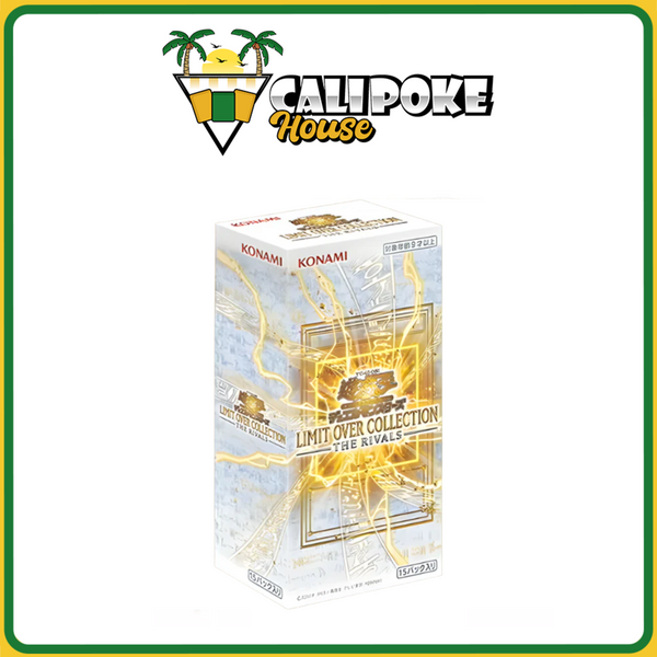 Yu-Gi-Oh! Limit Over Collection: The Rivals